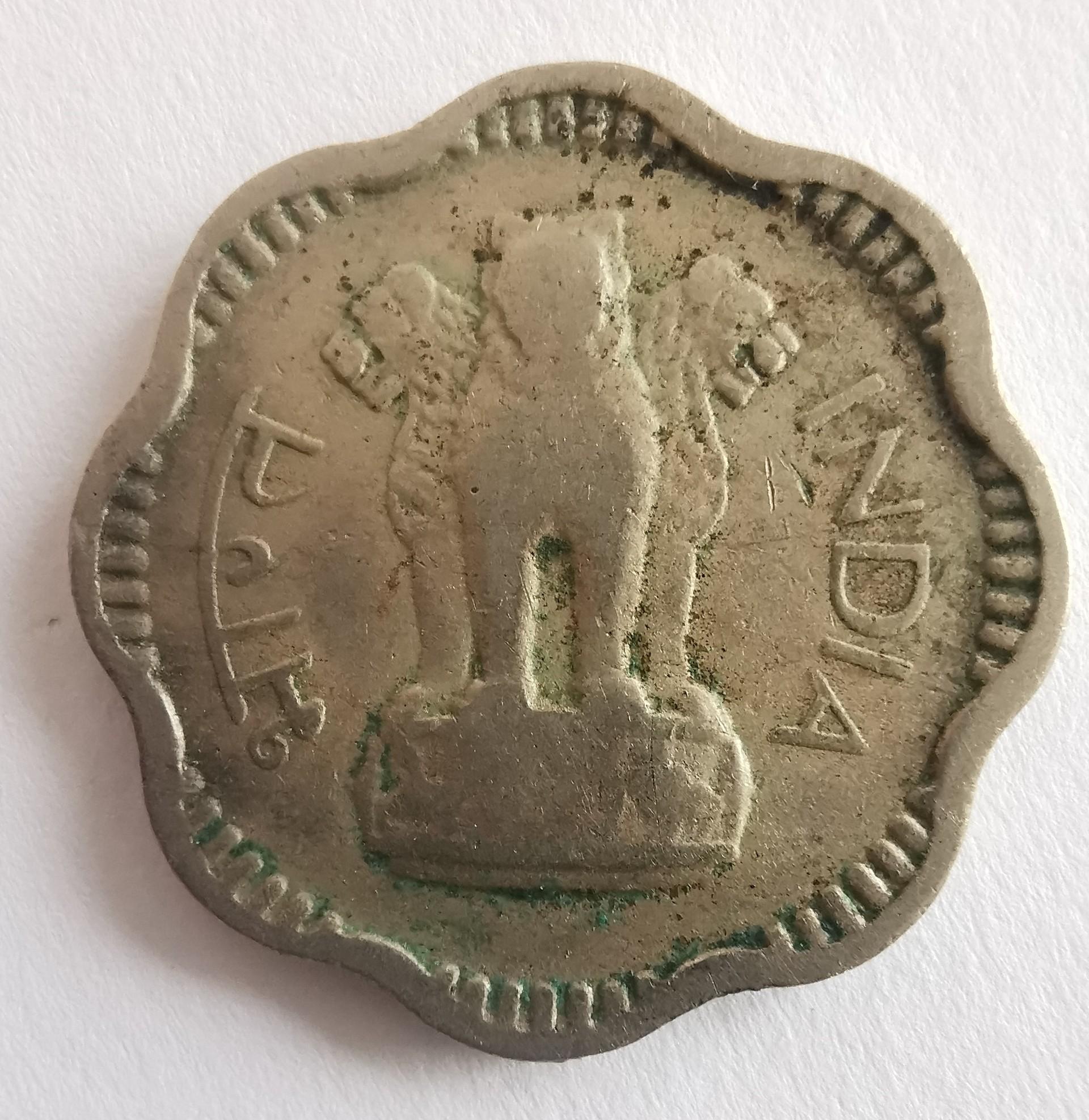 Indija 10 p 1959