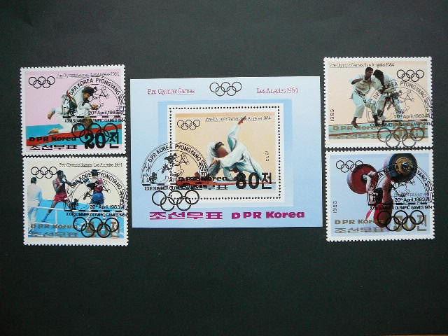 Koreja 1984 Olimpines vasaros Los Andzelas antsp #