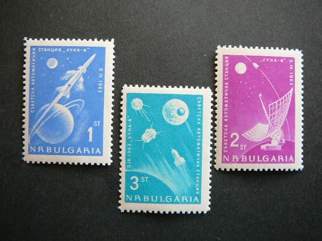 Bulgarija 1963 Kosmosas svarus MNH