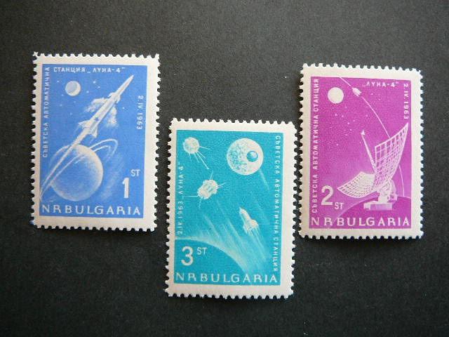 Bulgarija 1963 Kosmosas svarus MNH