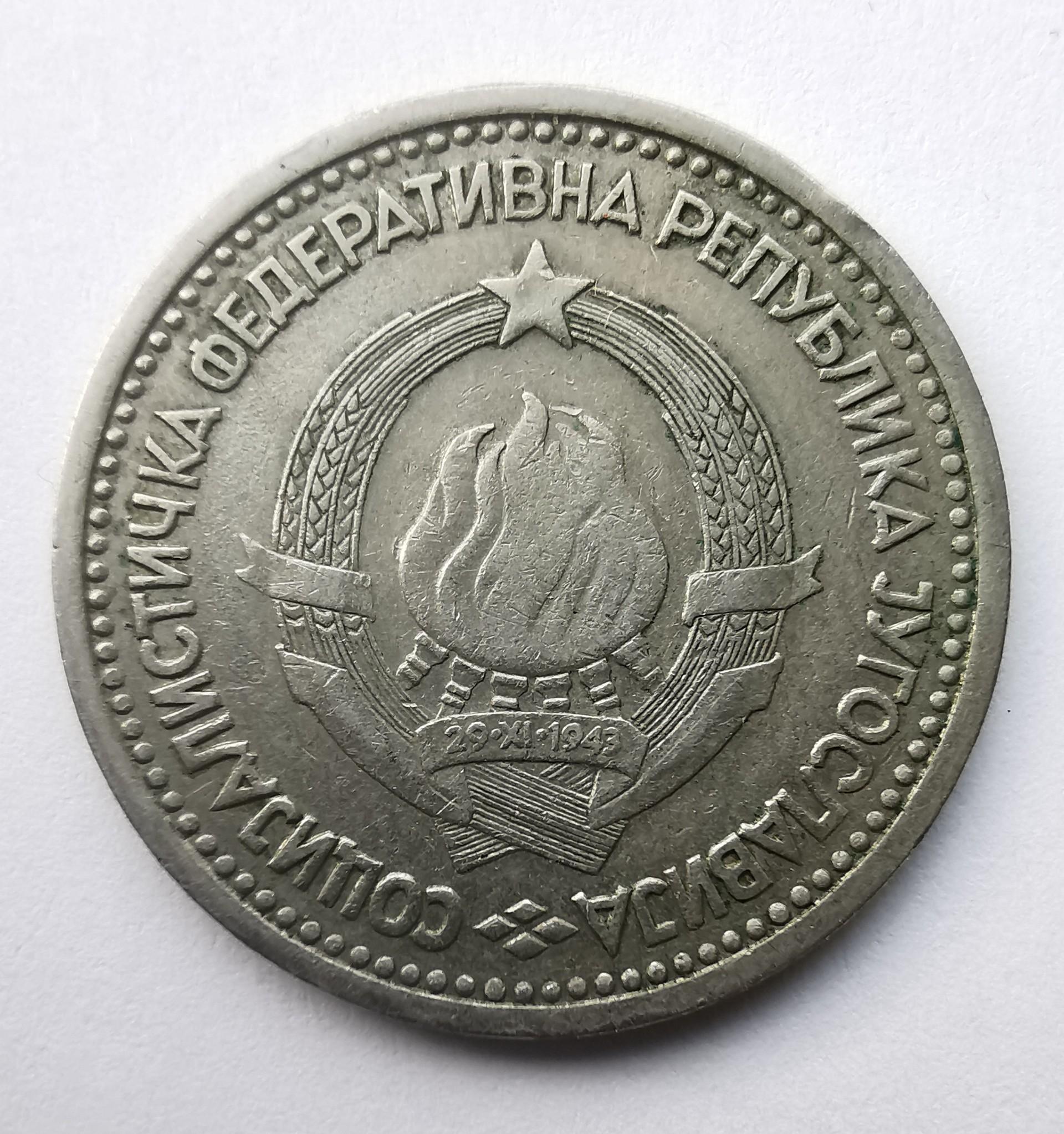 Jugoslavija 1 dinaras 1965