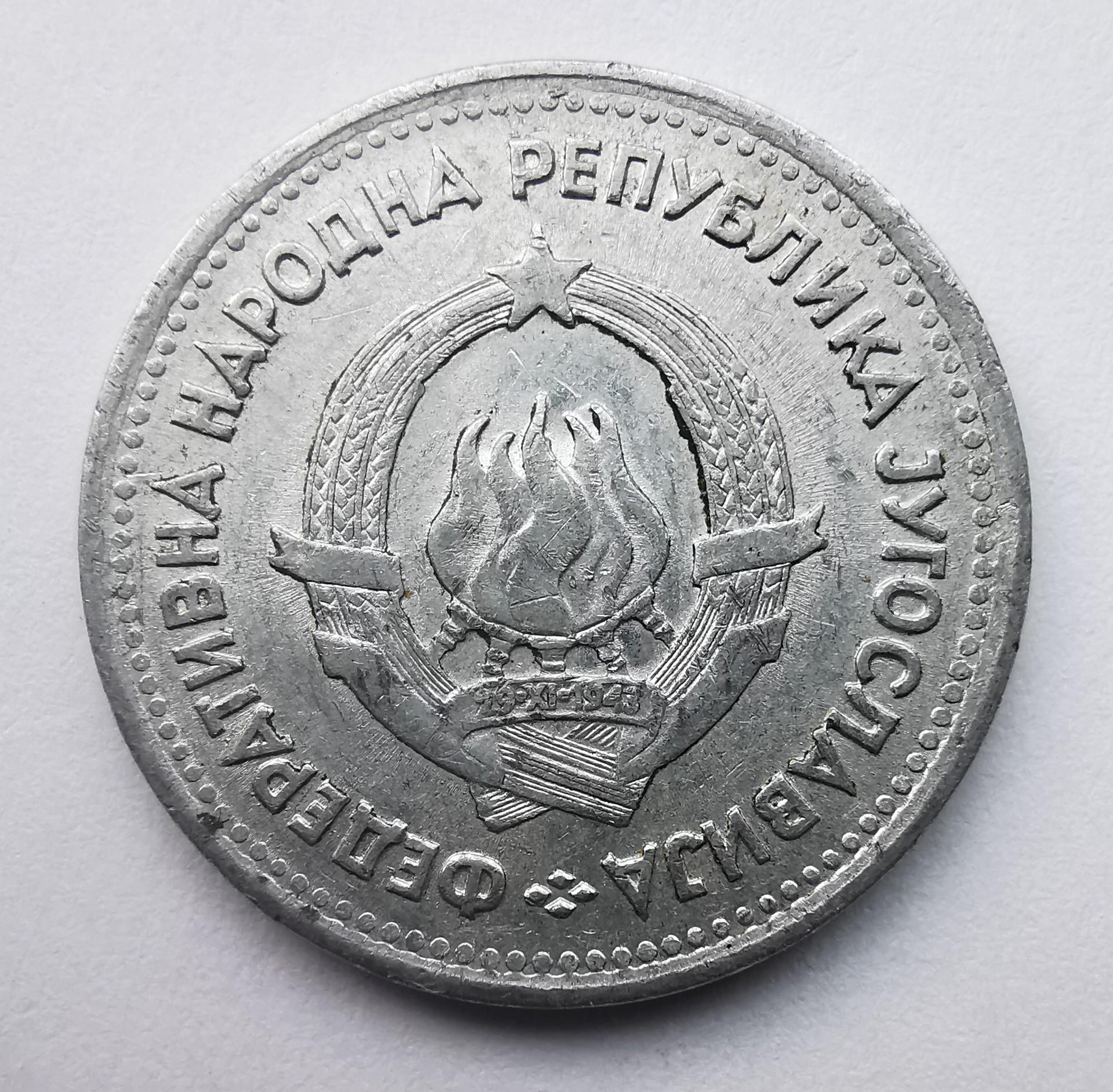 Jugoslavija 1 dinaras 1953