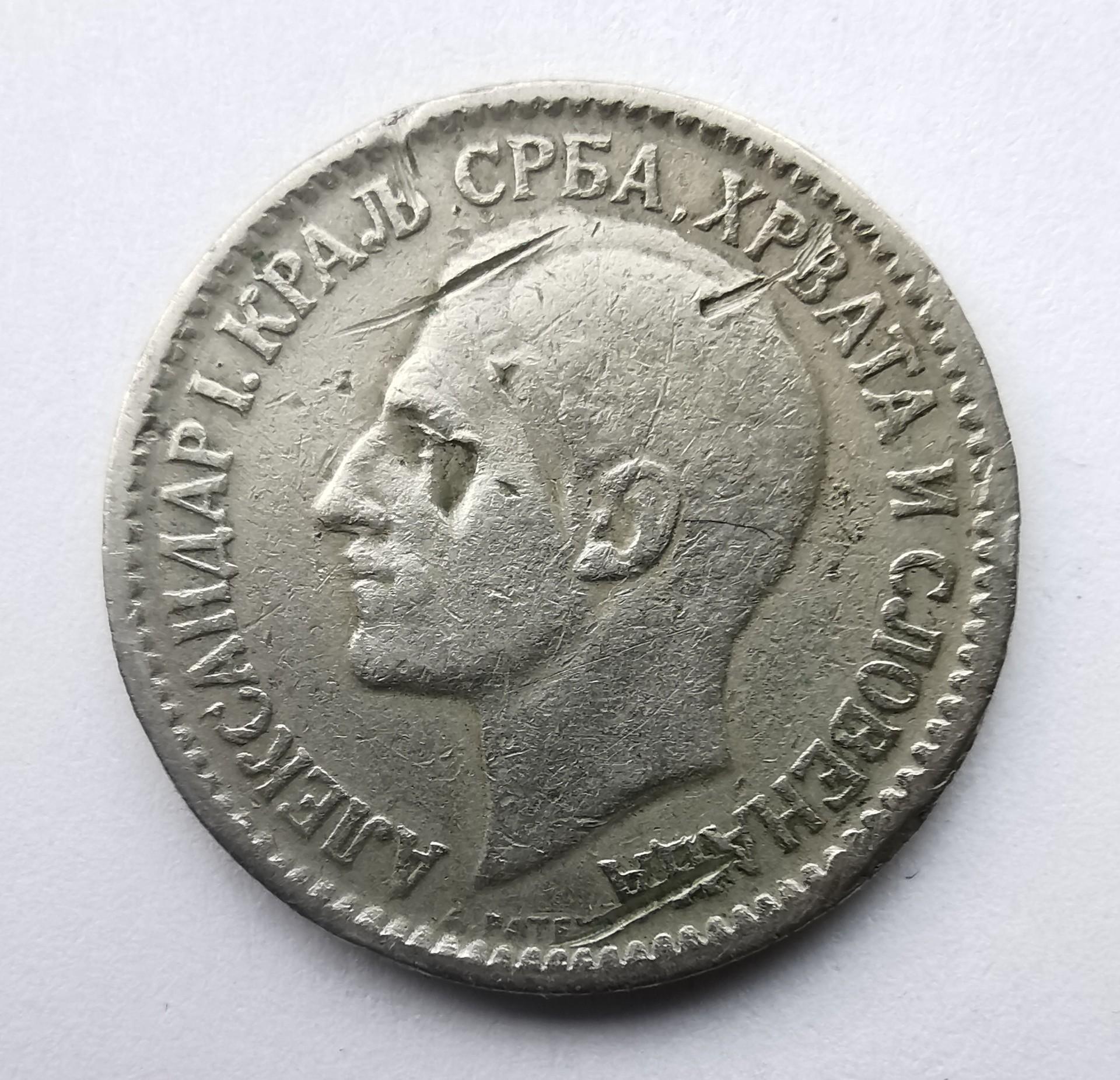 Jugoslavija 50 para 1925