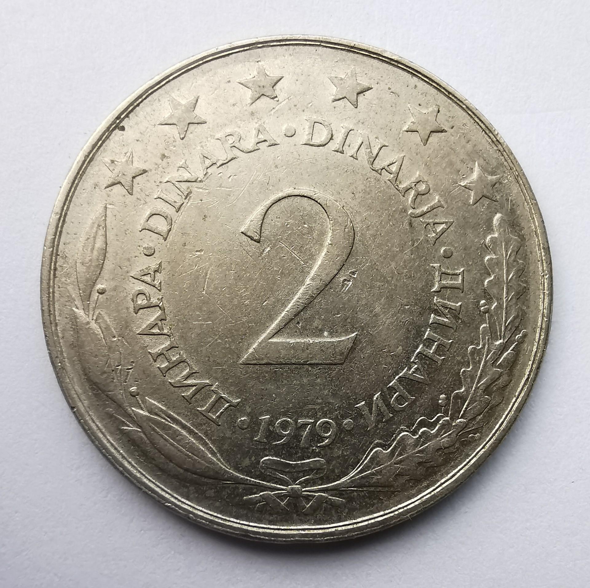 Jugoslavija 2 dinarai 1979