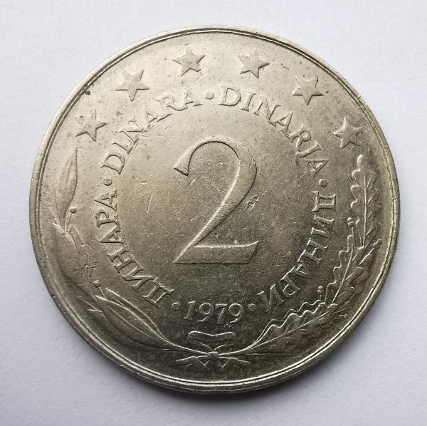 Jugoslavija 2 dinarai 1979