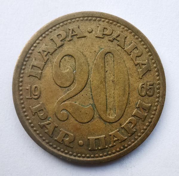 Jugoslavija 20 para 1965