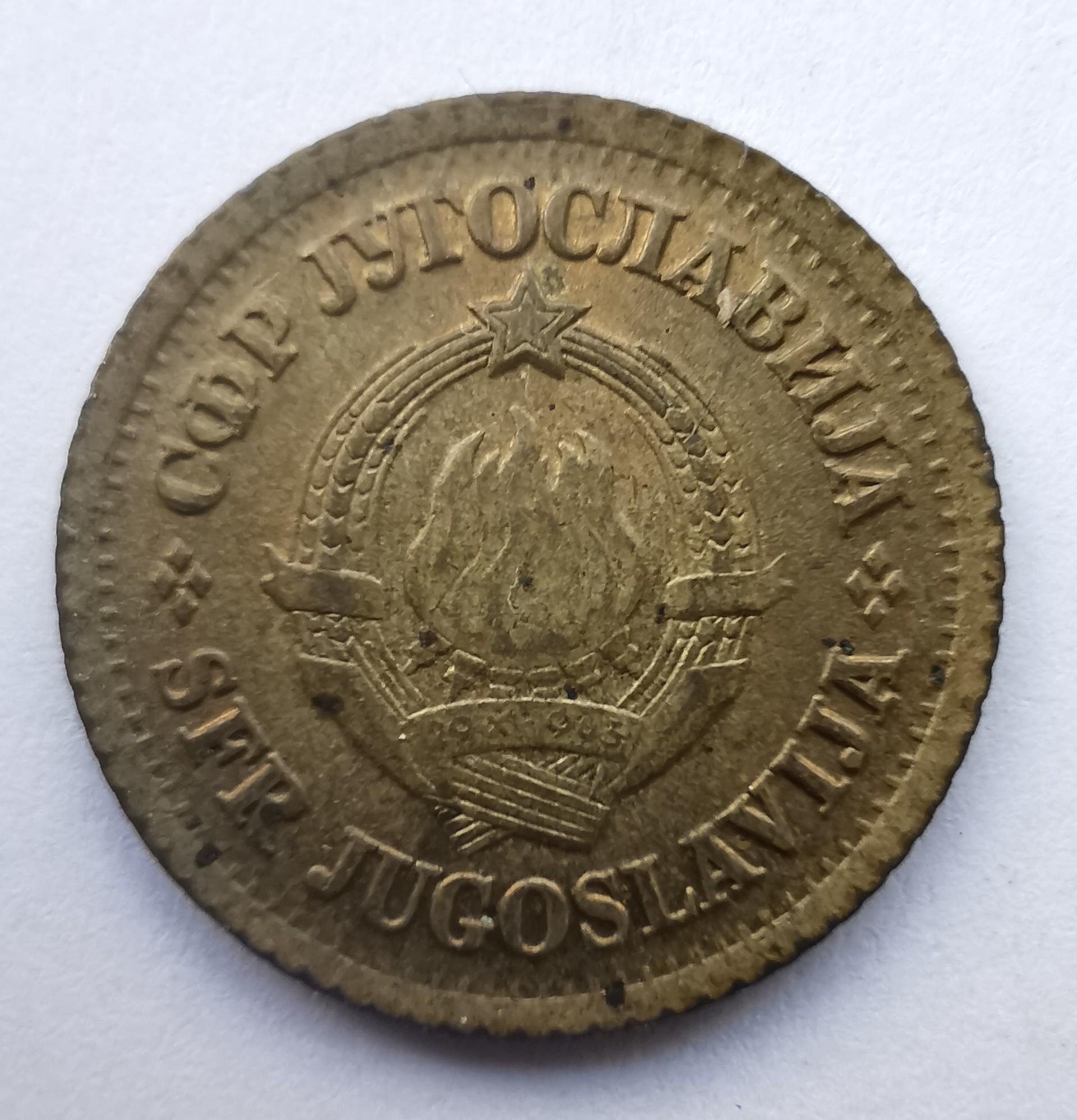 Jugoslavija 5 para 1965