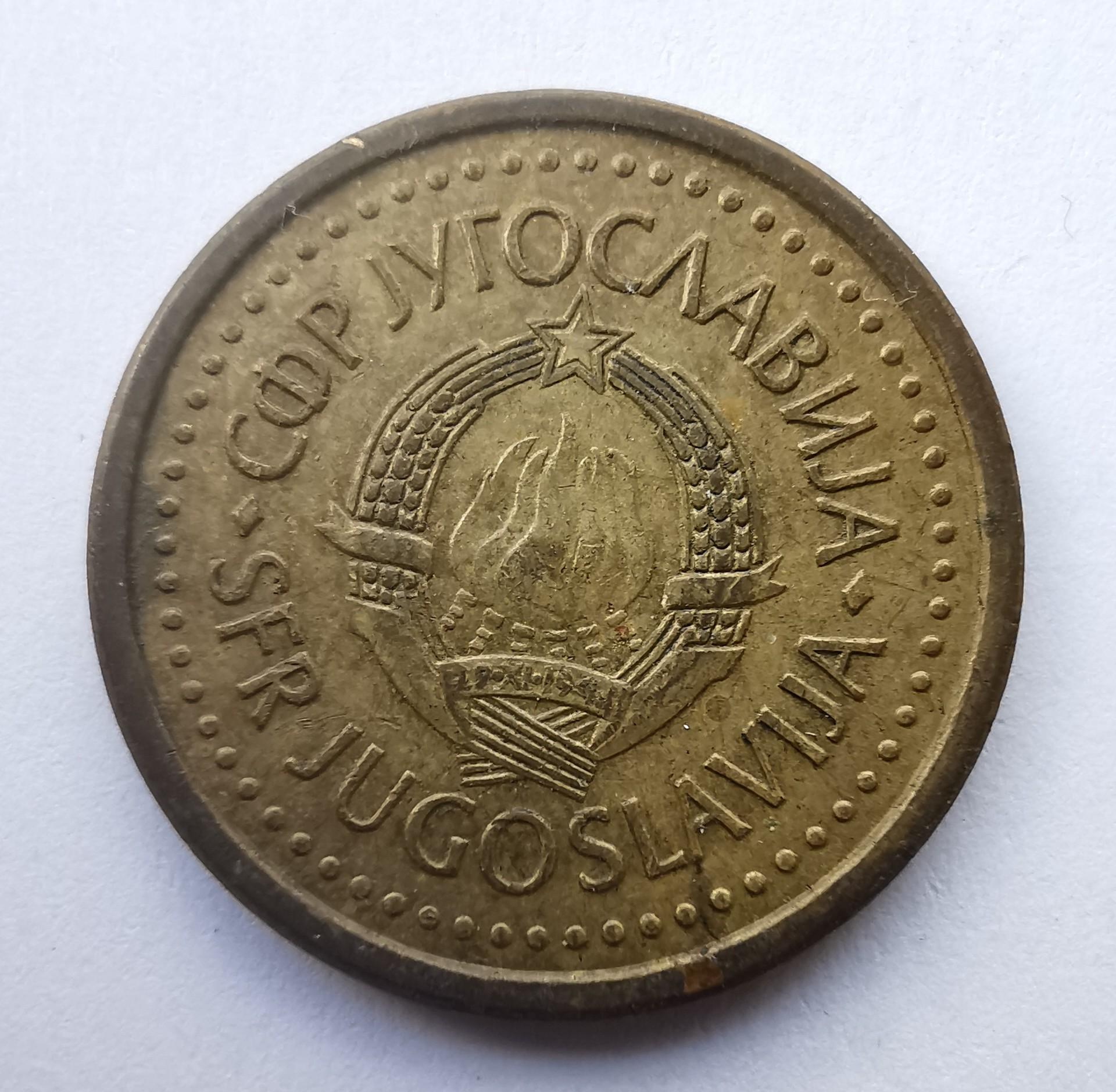 Jugoslavija 10 para 1990