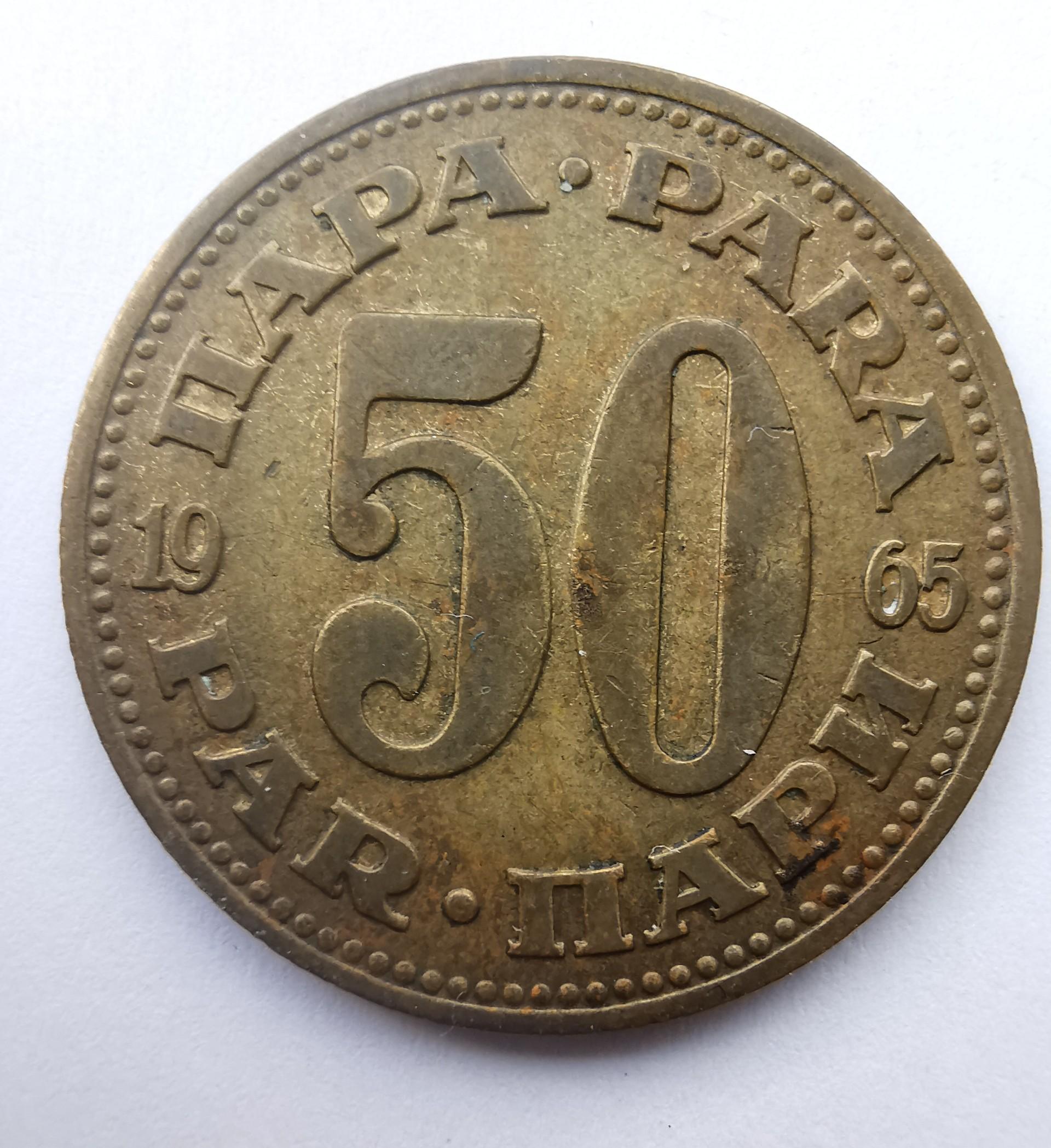 Jugoslavija 50 para 1965