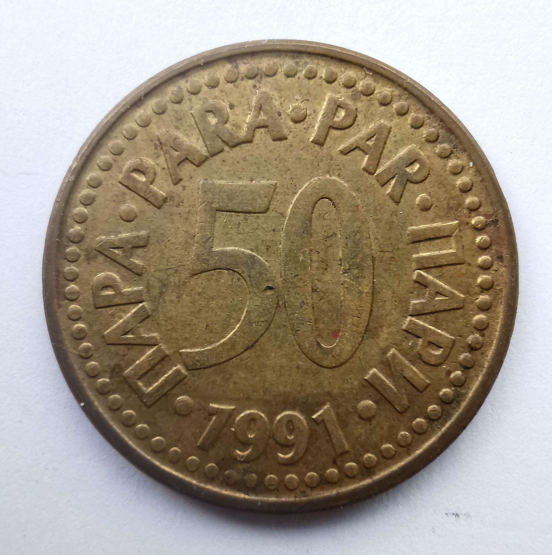 Jugoslavija 50 para 1990.