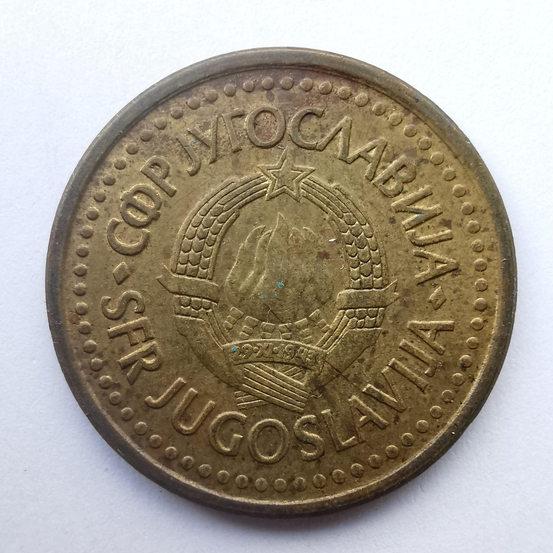 Jugoslavija 50 para 1990.