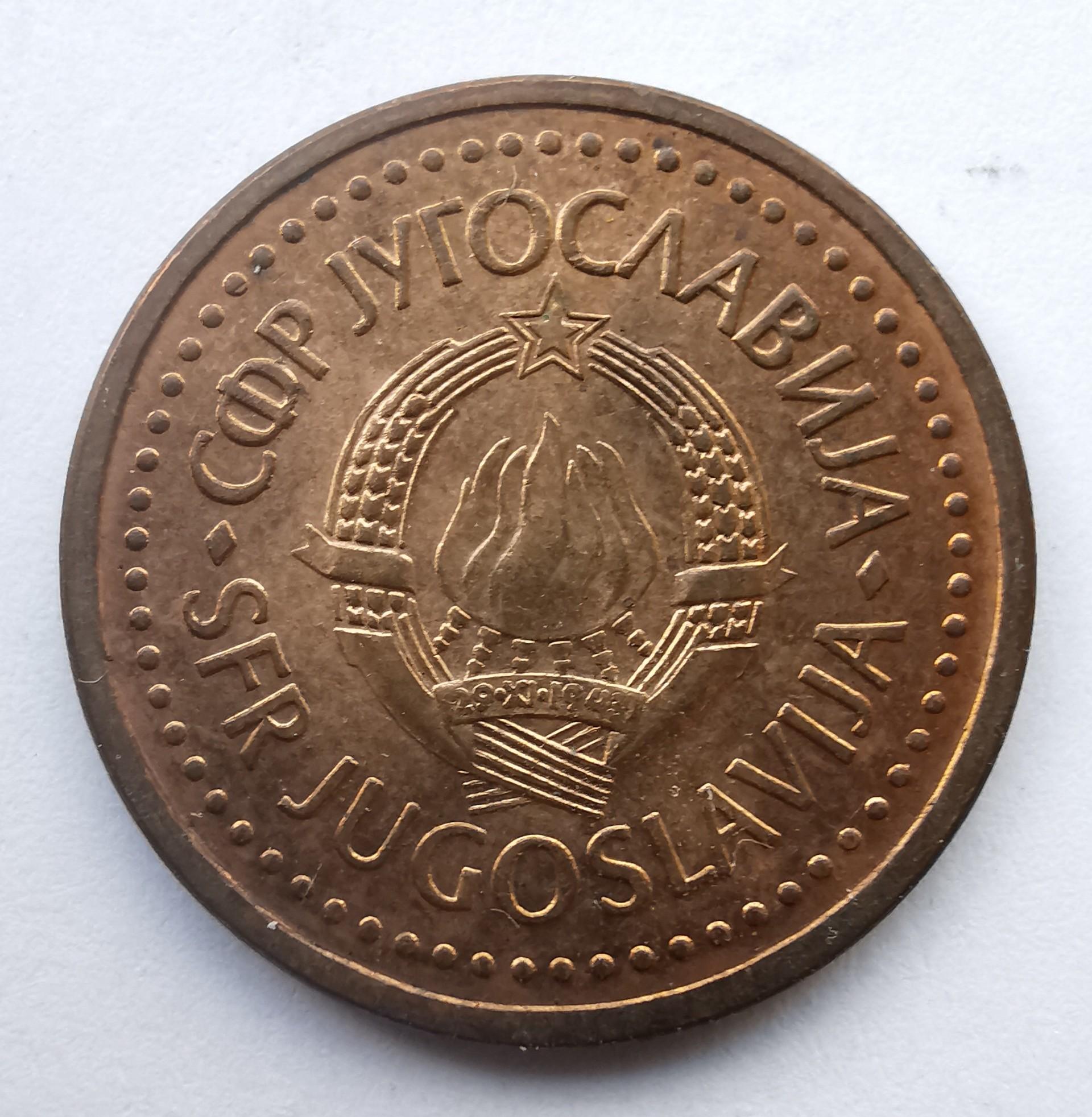 Jugoslavija 50 para 1982