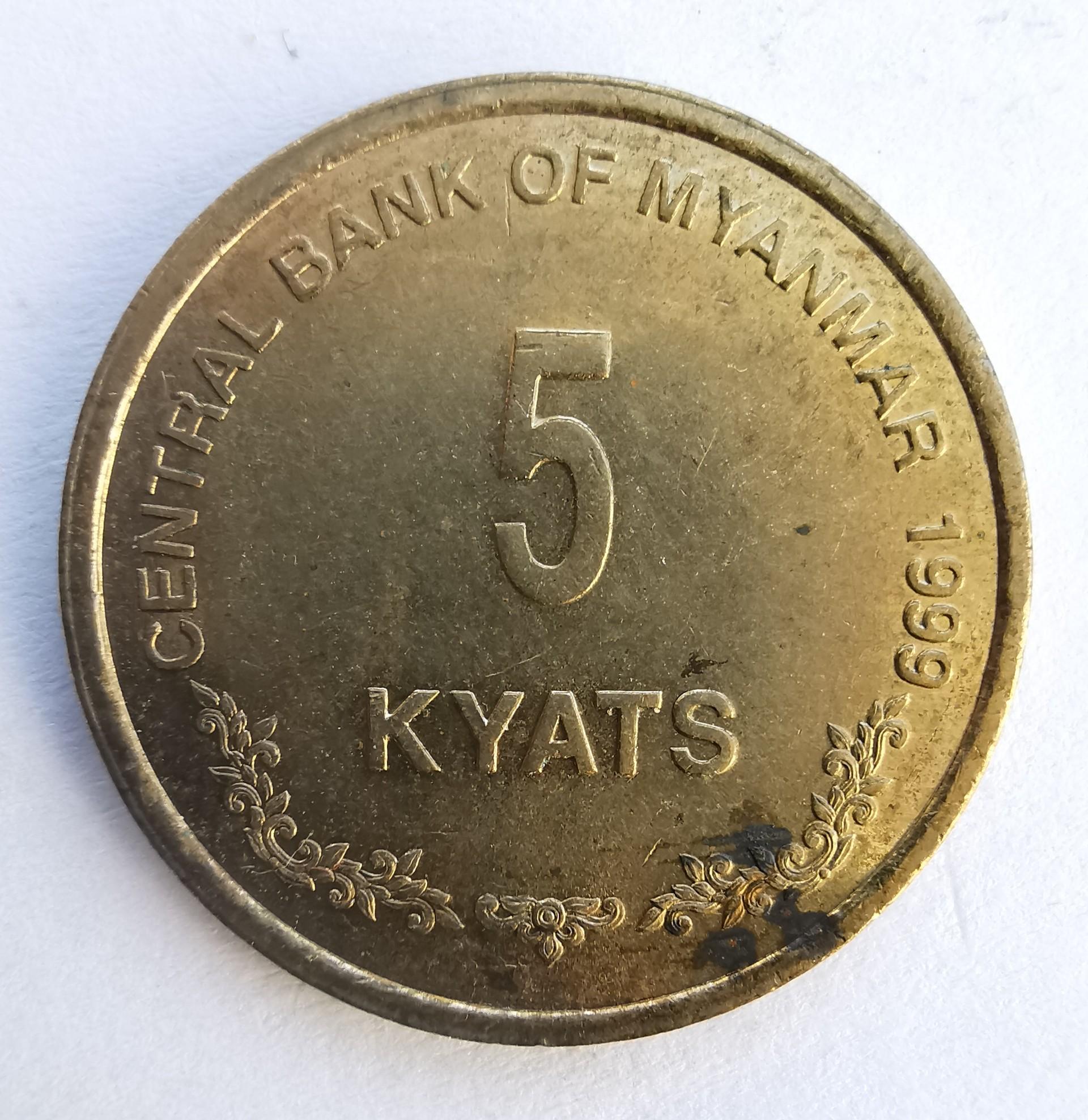 Mianmaras 5 kyat 1999