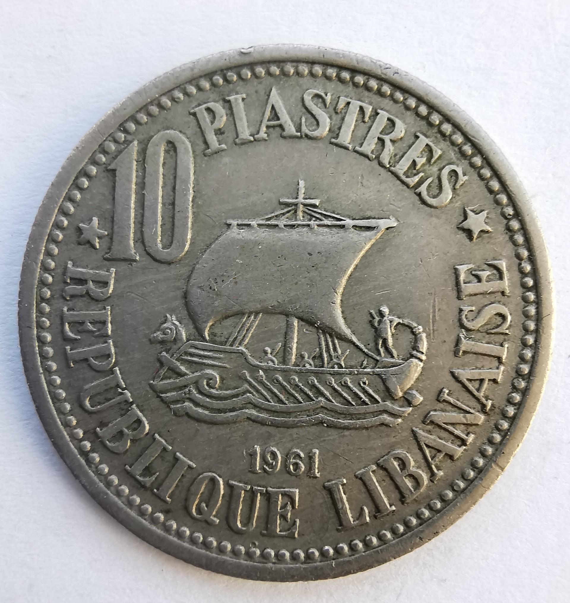 Libanas 10 piastrų 1961