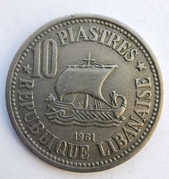 Libanas 10 piastrų 1961