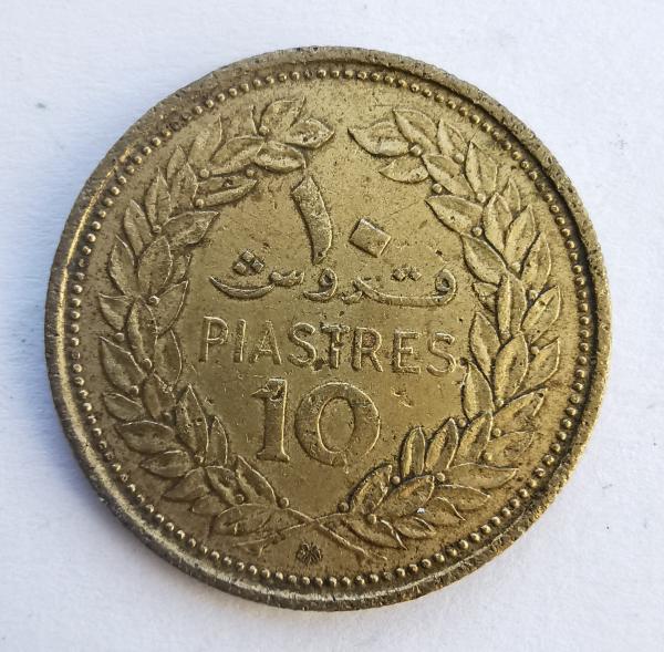 Libanas 10 piastrų 1969