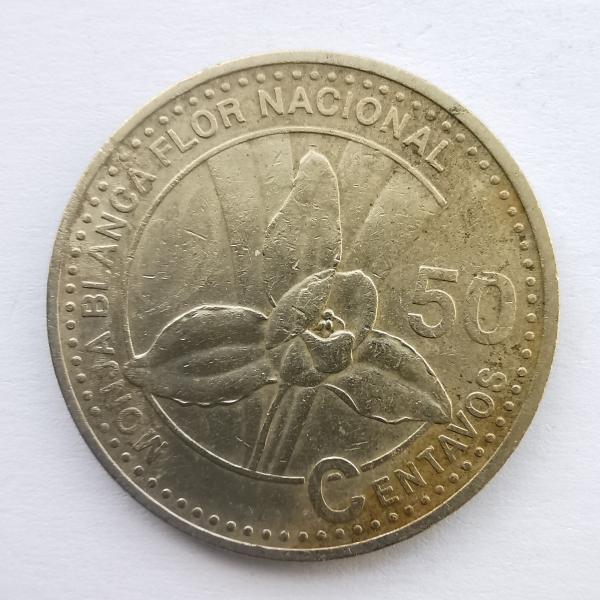 Gvatemala 50 c 2007