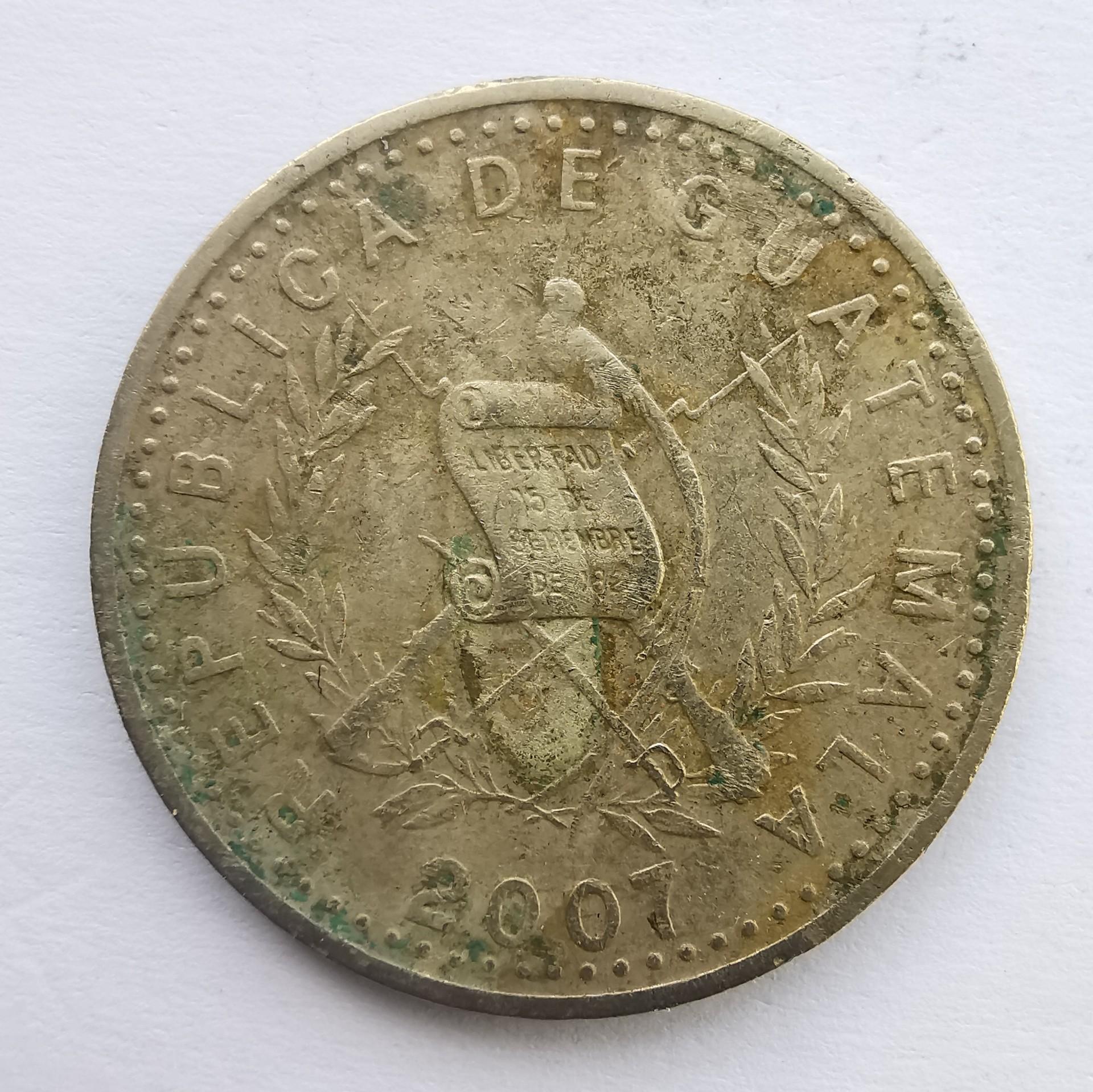 Gvatemala 50 c 2007