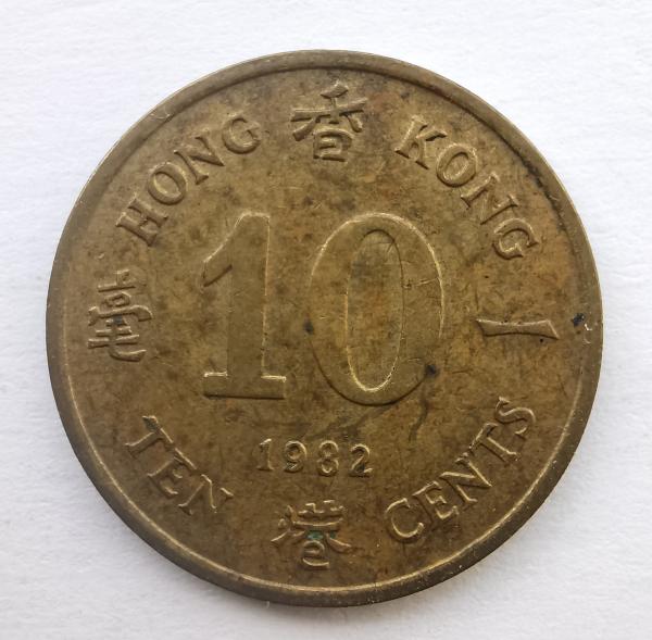 Honkongas 10 c 1982