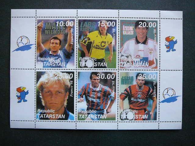 (R) Tatarstanas 1998 Futbolas svarus