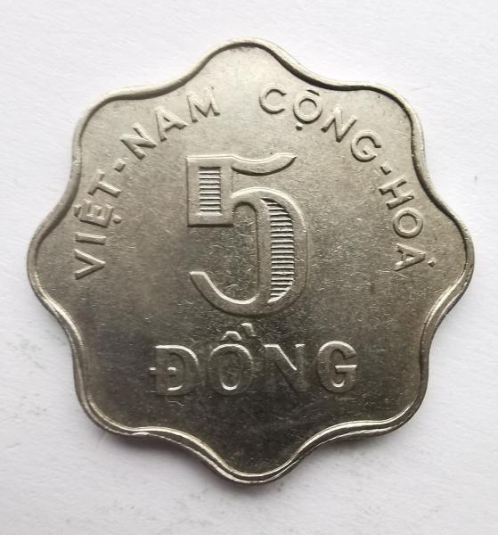 Vietnamas 5 dong 1966