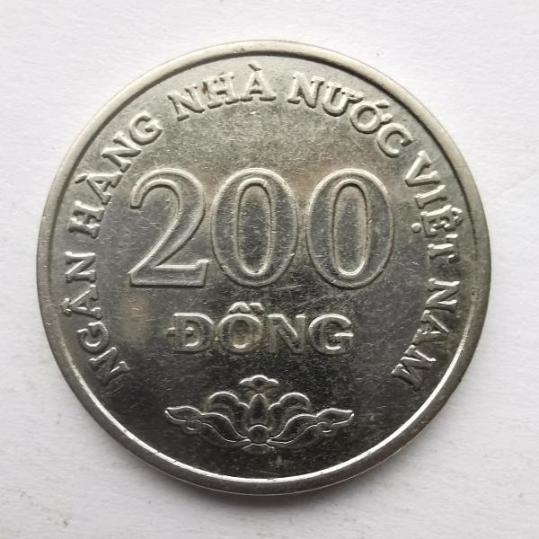 Vietnamas 200 dong 2003