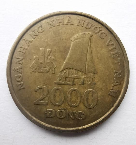 Vietnamas 2000 dong 2003