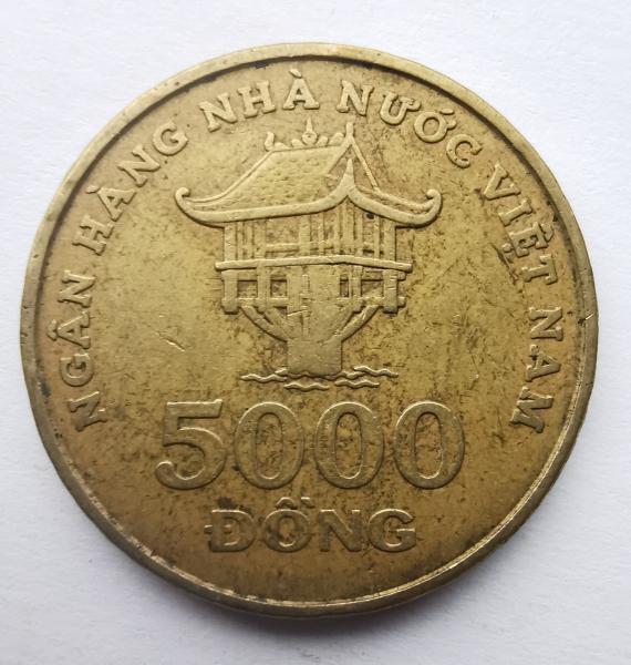 Vietnamas 5000 dong 2003