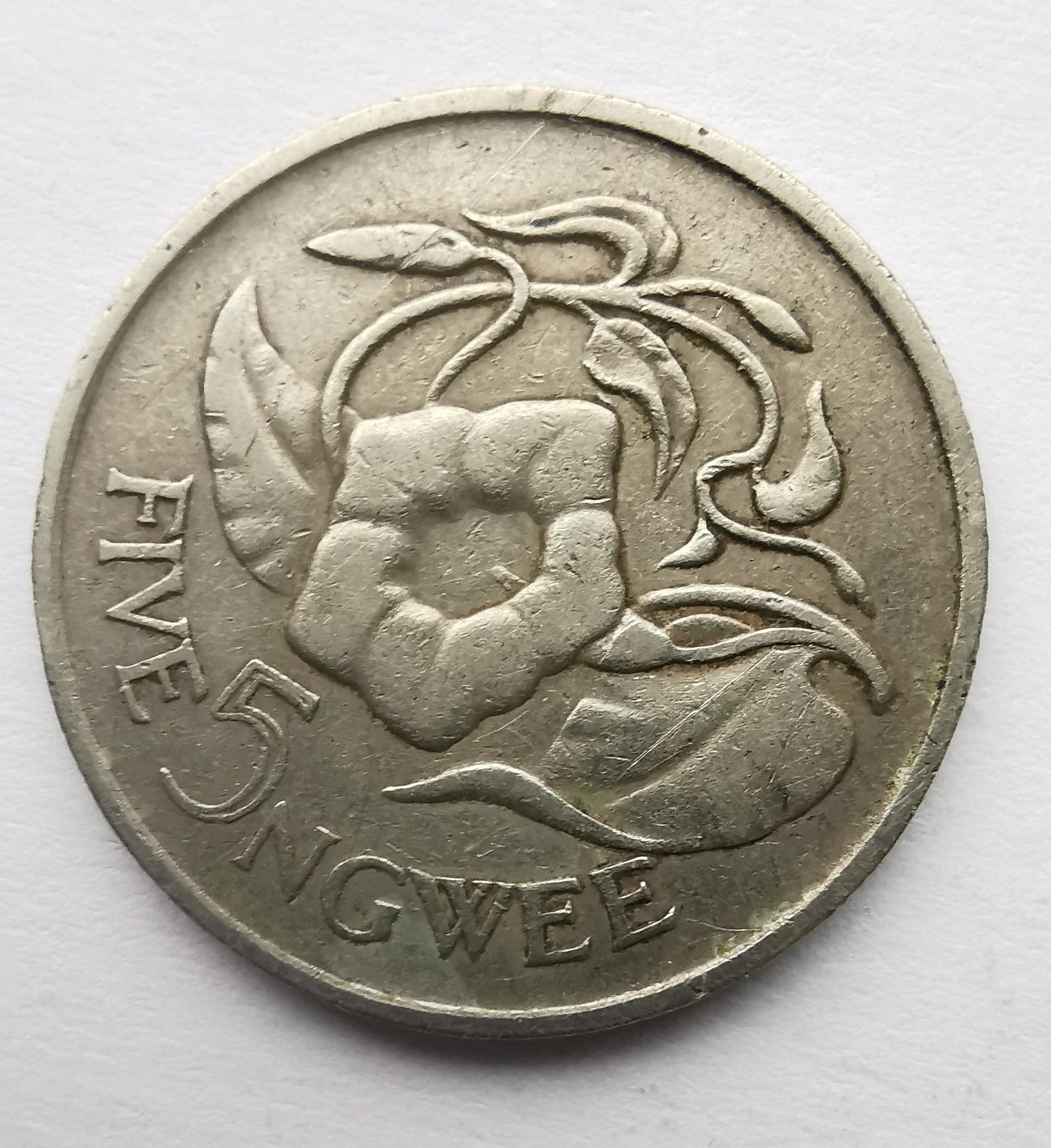 Zambija 5 ngvee 1972