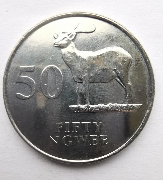 Zambija 50 ngvee 1992