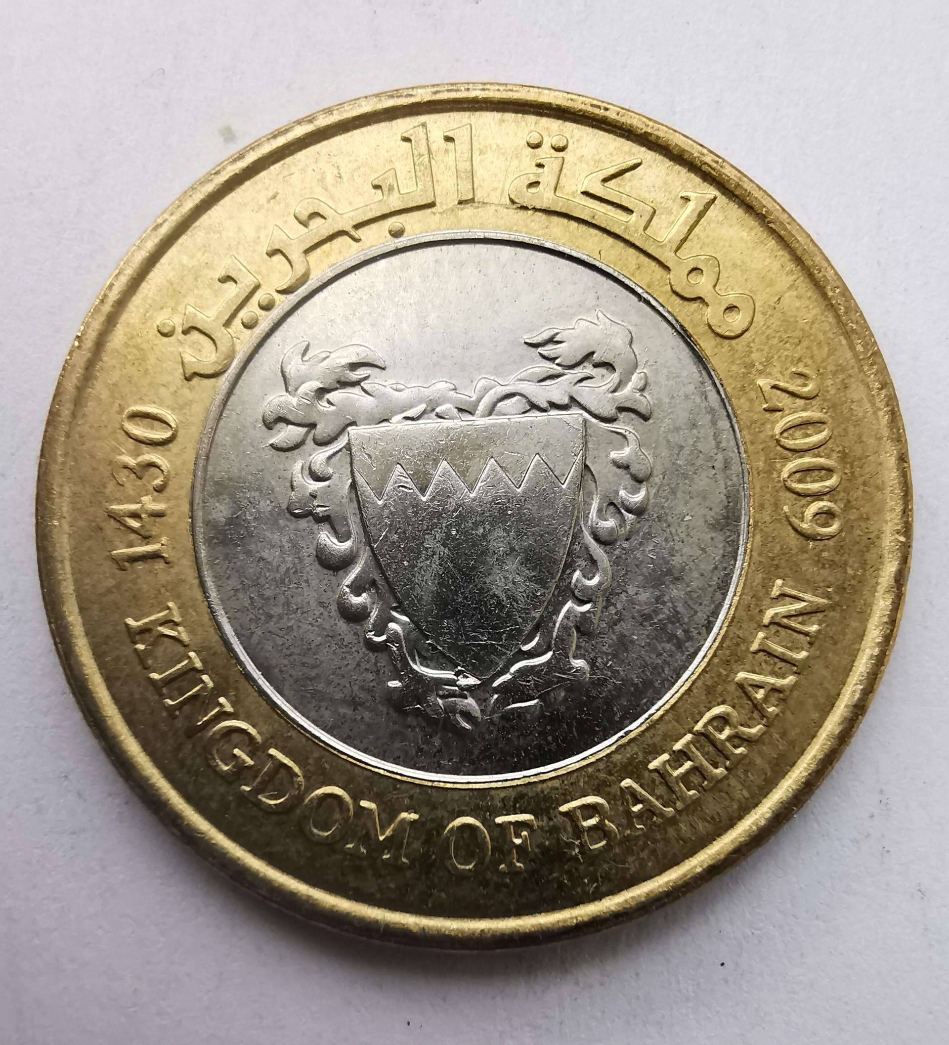 Bahreinas 100 fils 2009