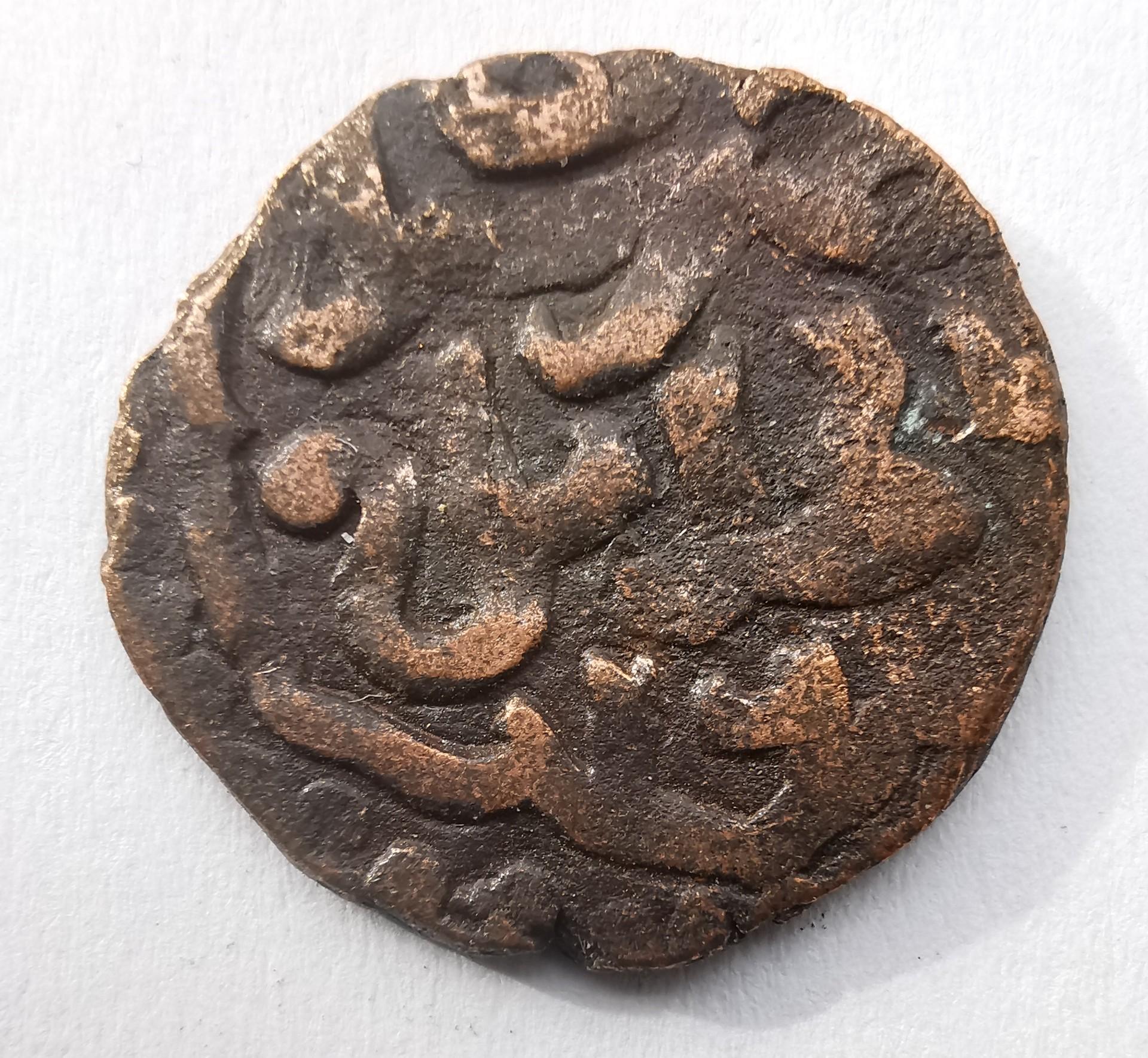 Aukso Orda Jani Beg 1343-1357