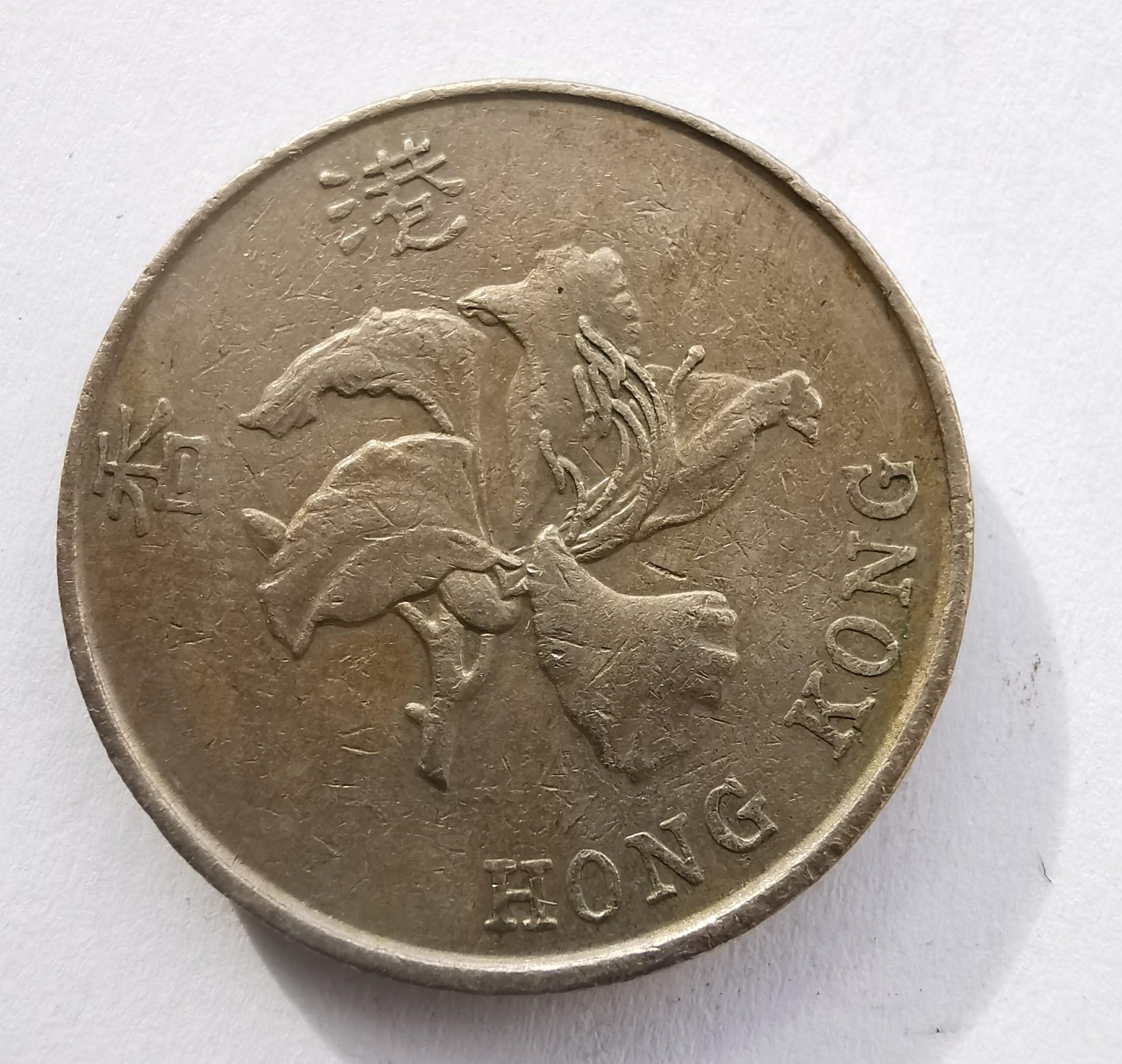 Honkongas 5 doleriai 1993