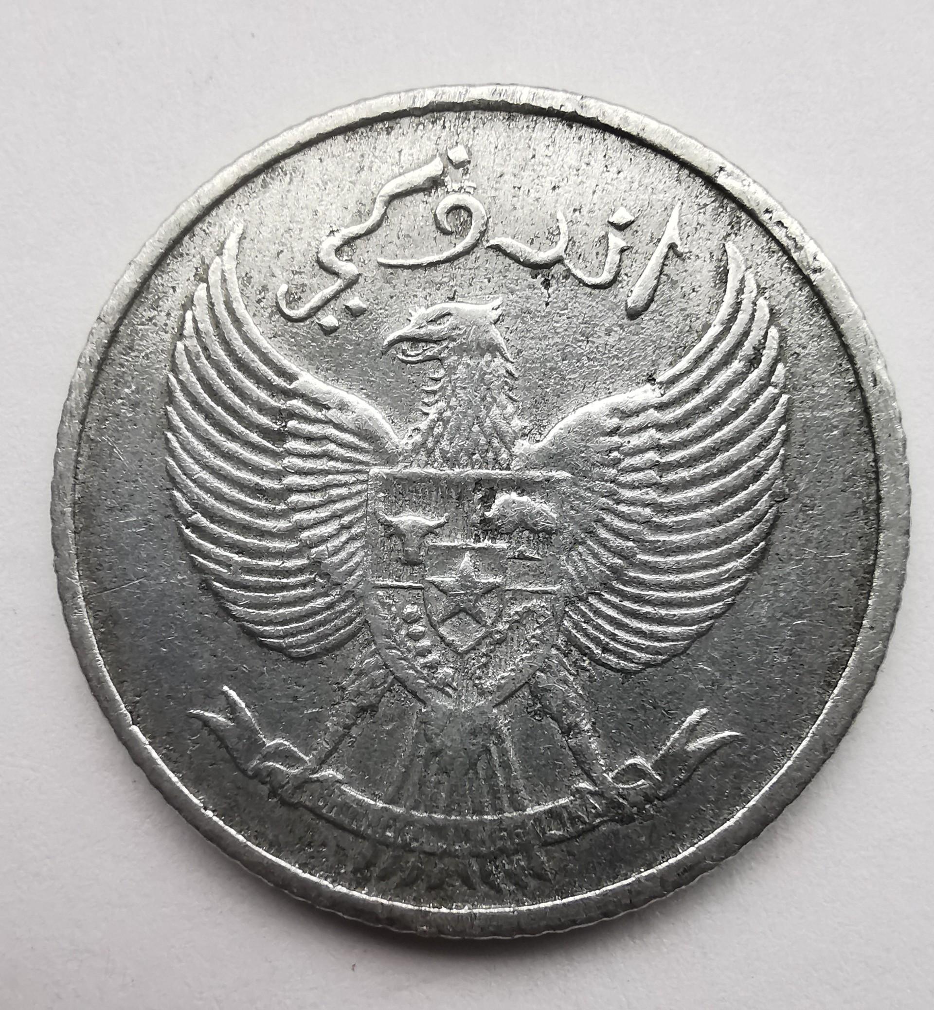 Indonezija 10 s 1951