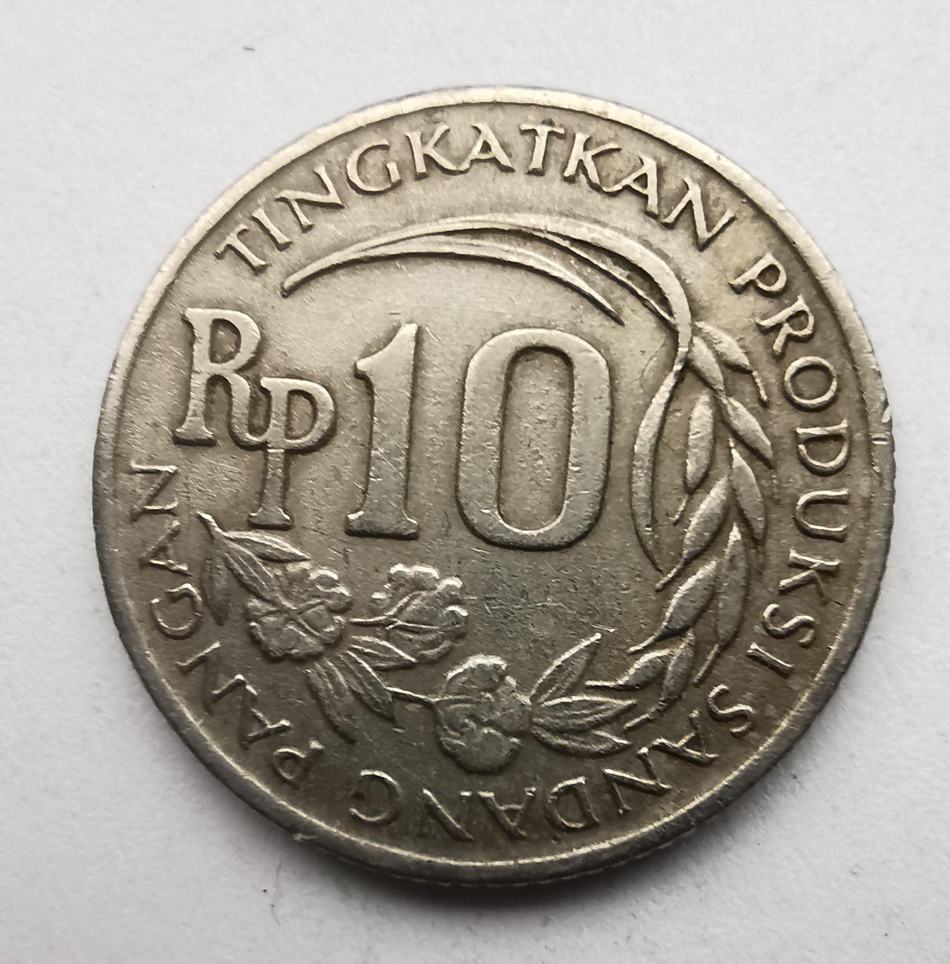 Indonezija 10 rupijų 1971