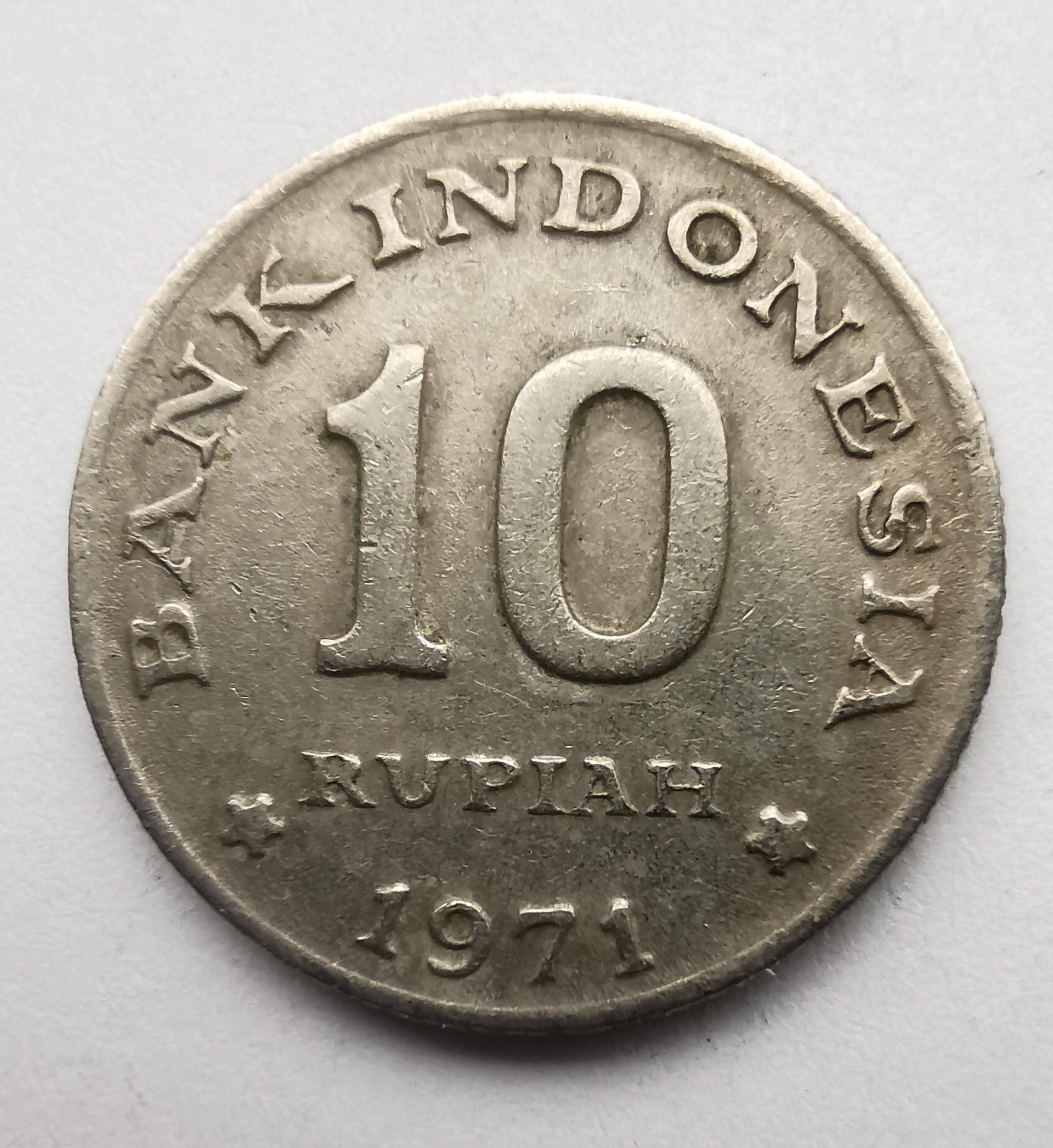 Indonezija 10 rupijų 1971