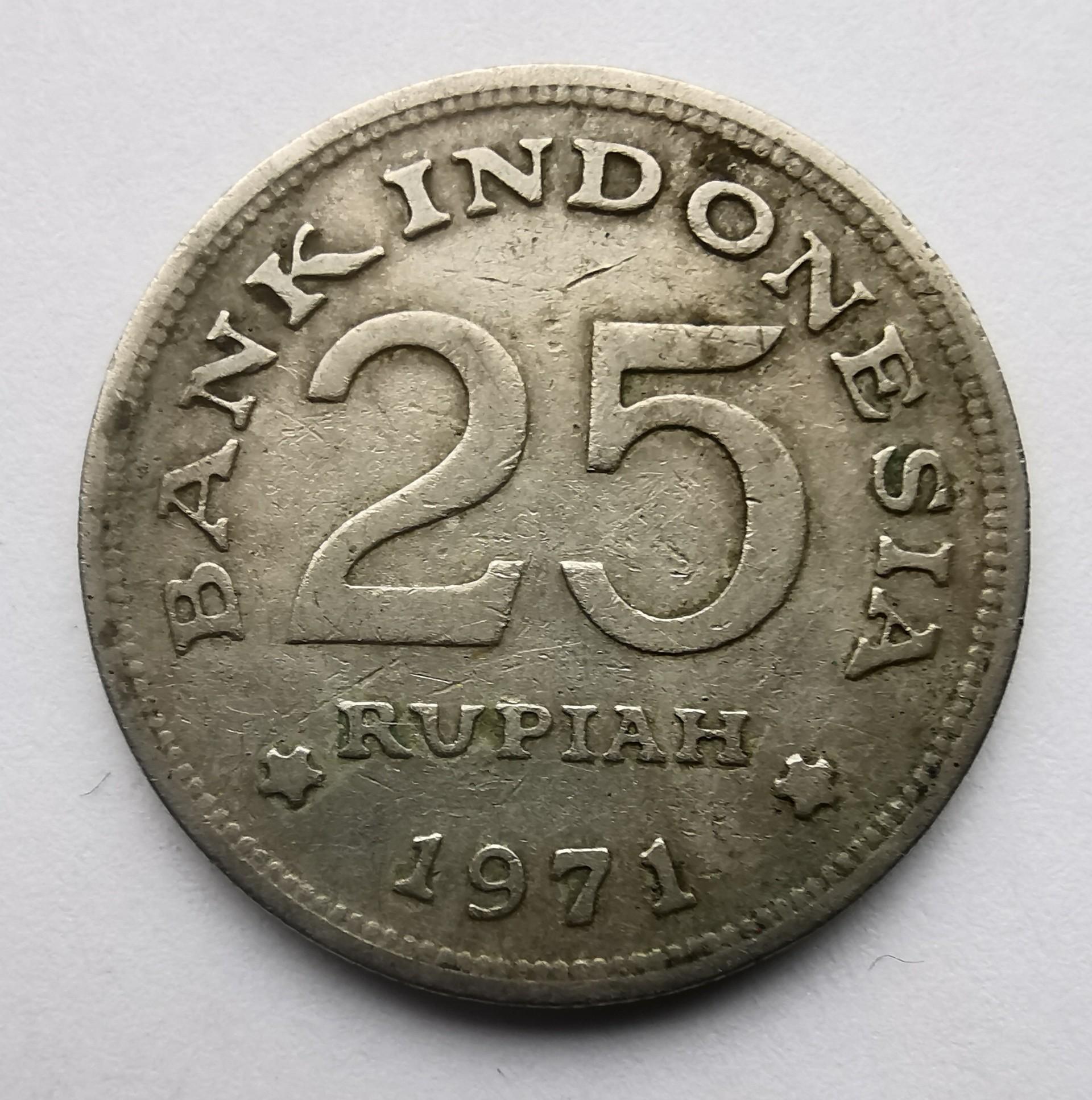 Indonezija 25 rupijos 1971