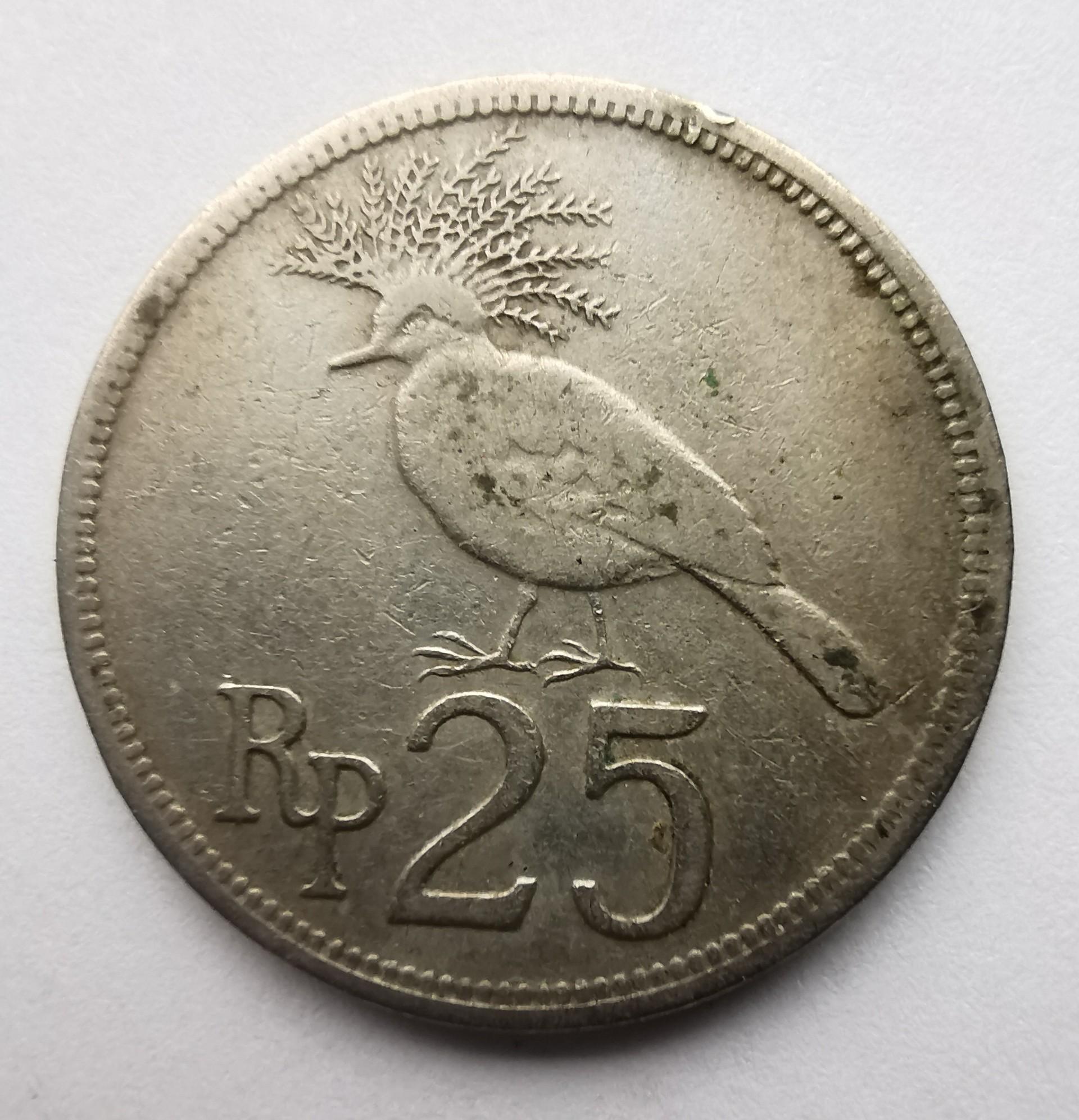 Indonezija 25 rupijos 1971