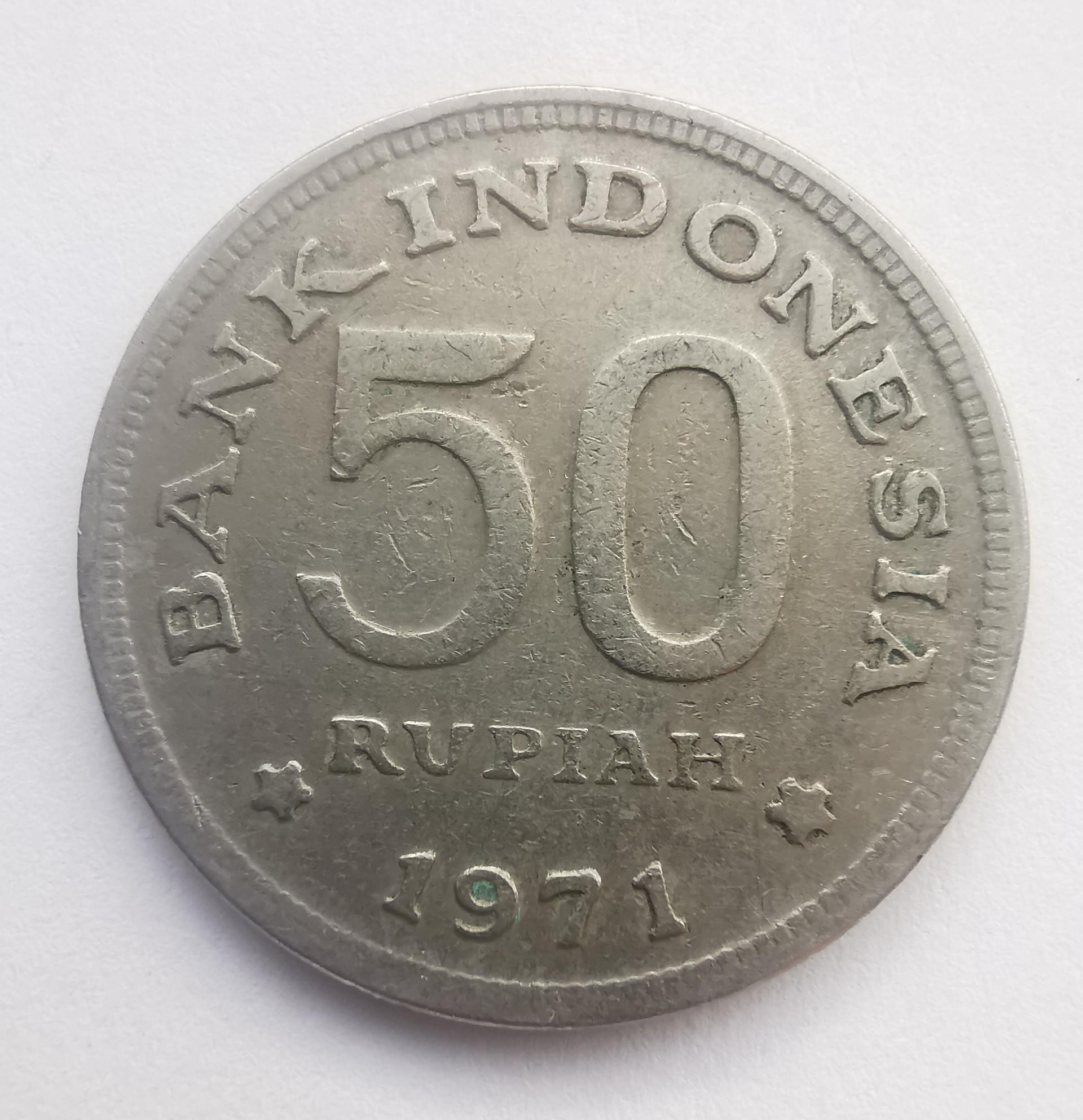 Indonezija 50 rupijų 1971