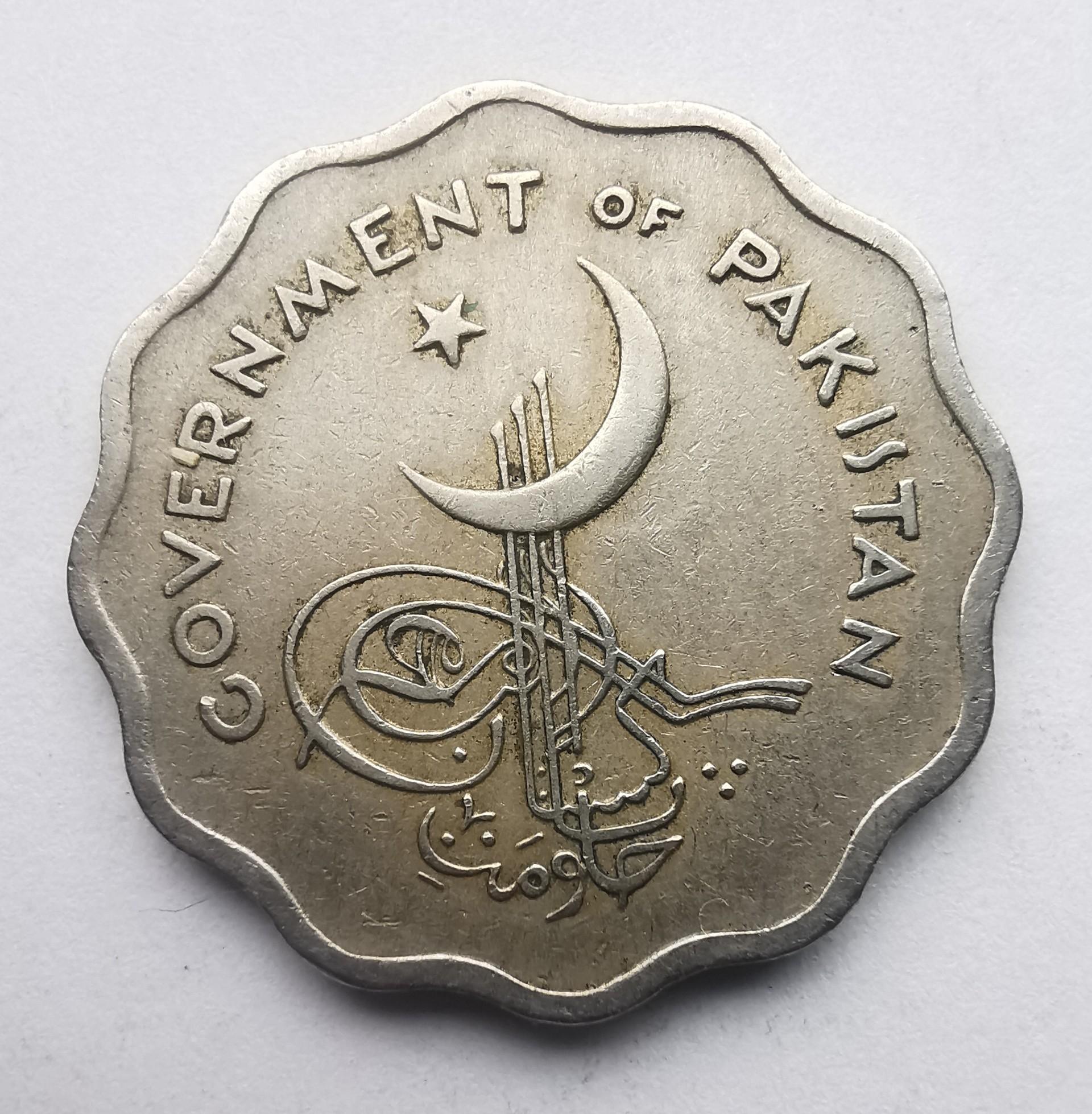 Pakistanas 10 paisa 1962