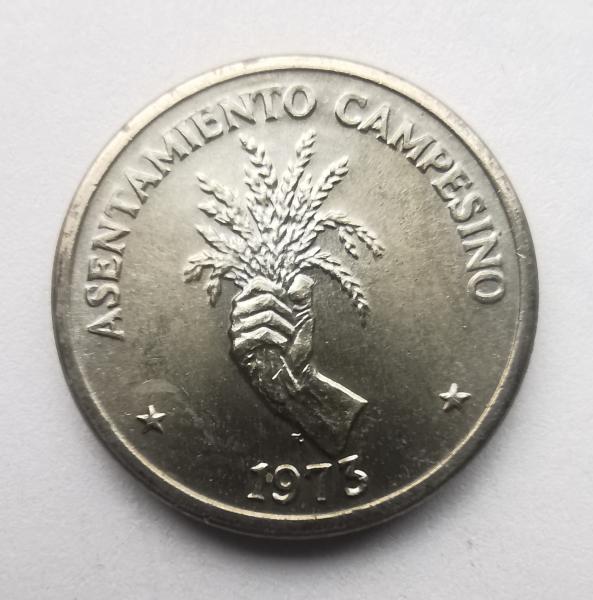 Panama 2 1/2 c 1973