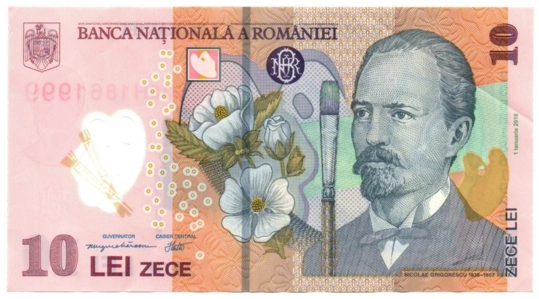 Rumunija. 10 lėjų ( 2008 ) VF