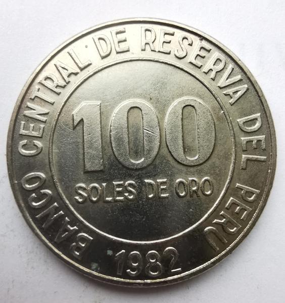 Peru 100 soles 1982