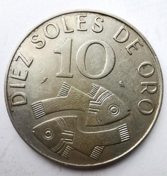 Peru 10 soles 1969