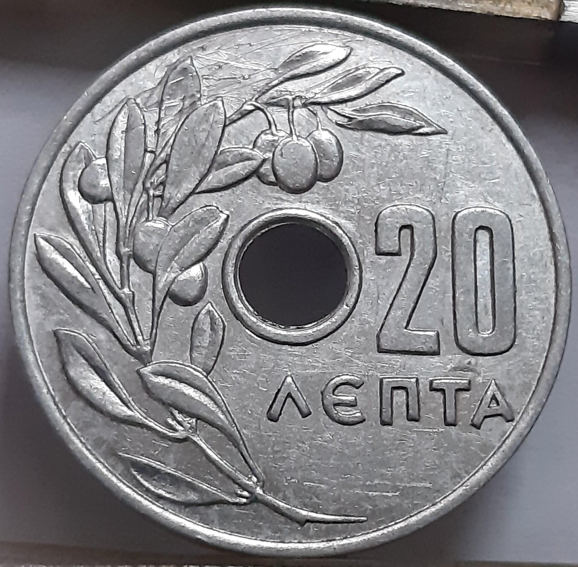Graikija 20 leptų 1954 KM#79 (7859)