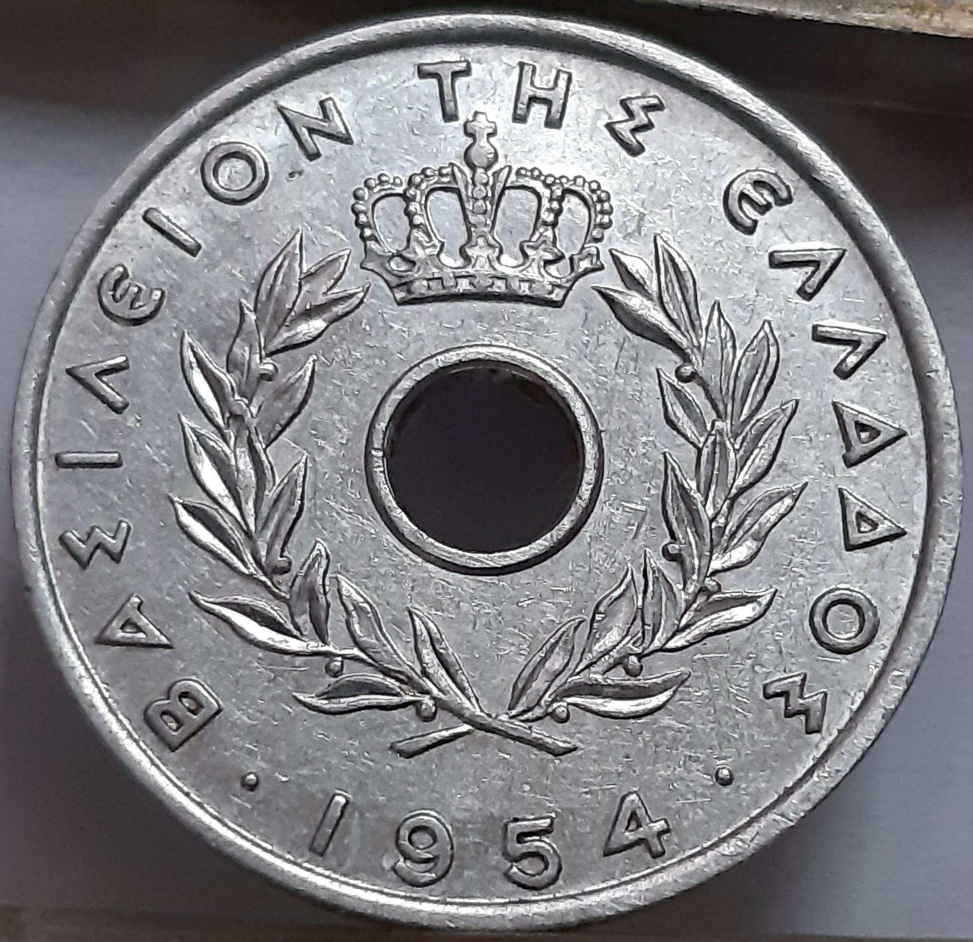 Graikija 20 leptų 1954 KM#79 (7859)