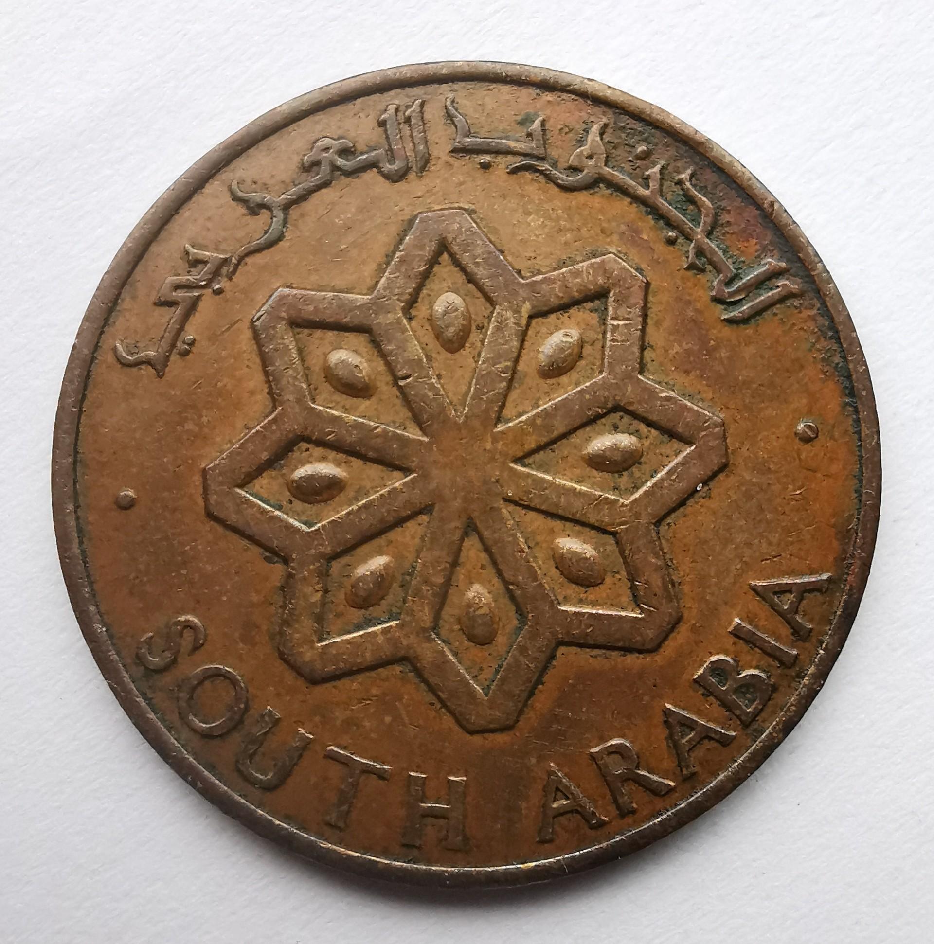 Pietų Arabija 5 fils 1964