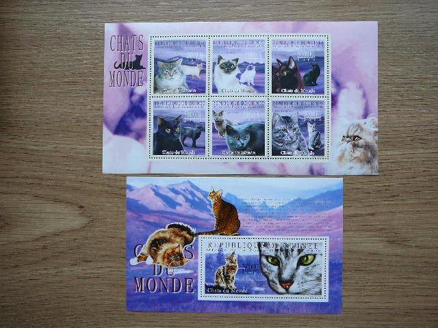 Gvineja 2009 Kates MNH #1