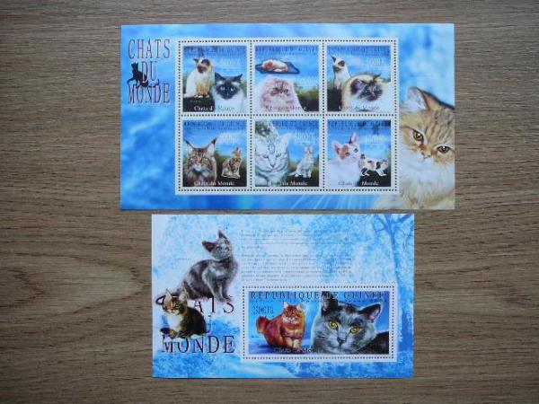 Gvineja 2009 Kates MNH #2