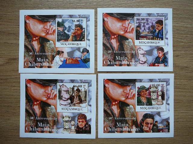 Mozambikas 2011 Sachmatai Moterys MNH #2